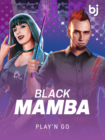 Black Mambapng screenshot