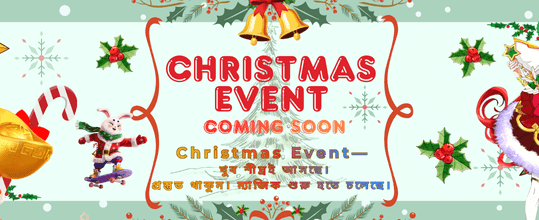 বড় জয়েদের জন্য এখনই খেলুন