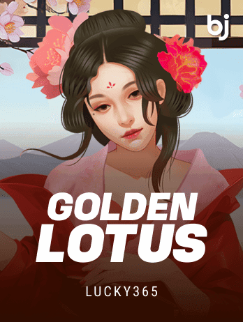 Golden Lotuspng screenshot
