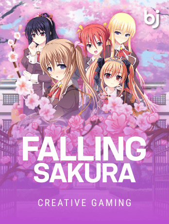 Falling Sakurapng screenshot