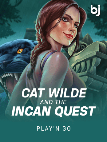 Cat Wilde and the Incan Questpng screenshot