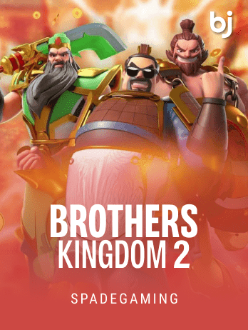 Brothers Kingdom 2png screenshot